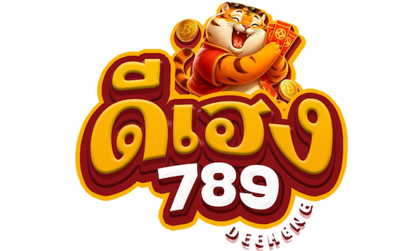logo-deeheng789